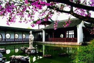 莫愁湖公园吃瓜