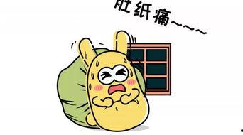 今日吃瓜群众图片,聚焦热点事件，揭秘幕后真相