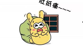 吃瓜群众瓜哥营销号,揭秘娱乐圈那些不为人知的幕后故事