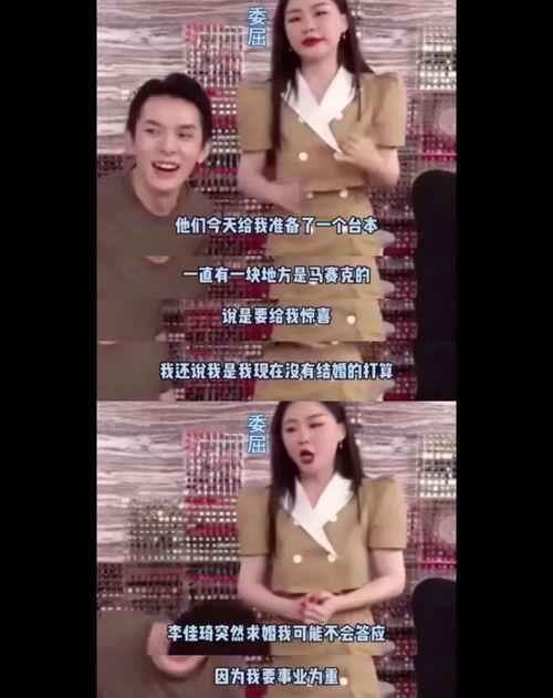 超级吃瓜现场视频,一场视觉盛宴的幕后故事