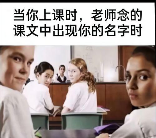 人间真实系列吃瓜,揭秘吃瓜群众的酸甜苦辣生活