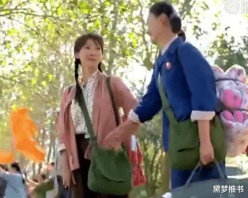 穿书吃瓜短剧,吃瓜群众逆袭记