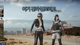 瓜弟吃鸡解说,带你领略绝地求生战场风云