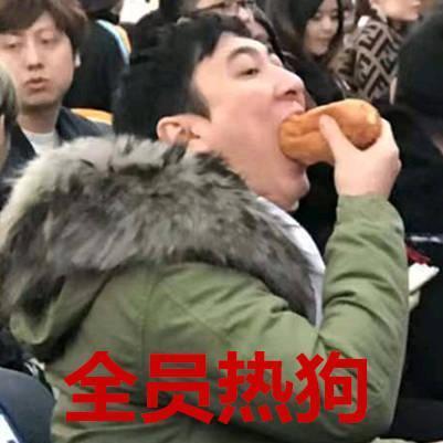 德文吃瓜头像高清,高清吃瓜头像背后的故事